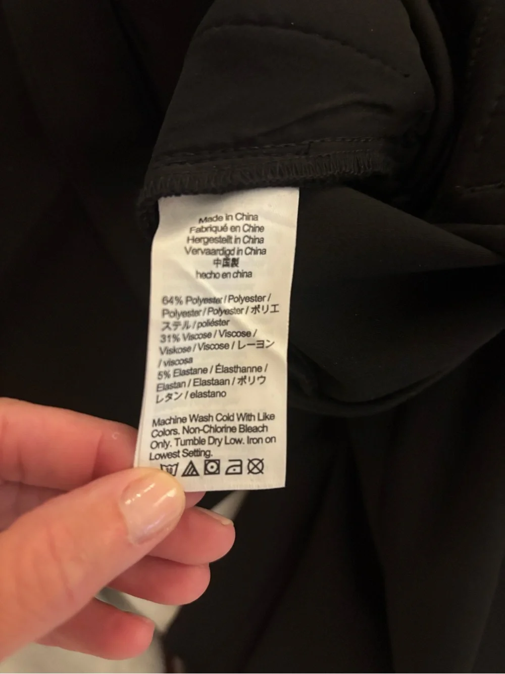 J Crew “Kate” Black Dress Pants - Classic Tailored Fit